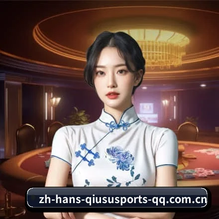关于我们 - 体育资讯内容服务 - QiuSu